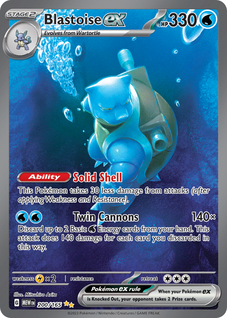Blastoise ex — SV: Scarlet & Violet 151 #200/165