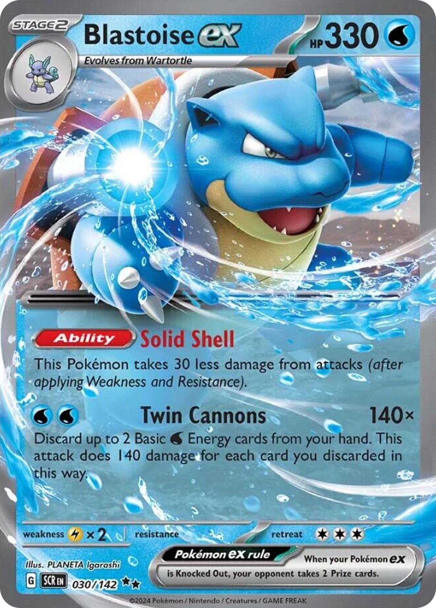 Blastoise ex — SV07: Stellar Crown #030/142