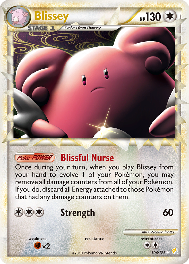 Blissey (Prime)