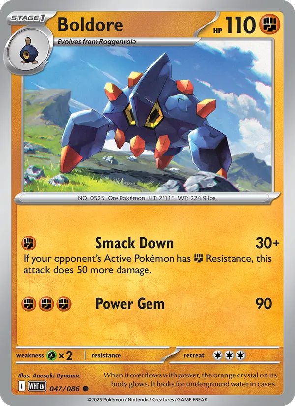 Boldore (Poke Ball Pattern)