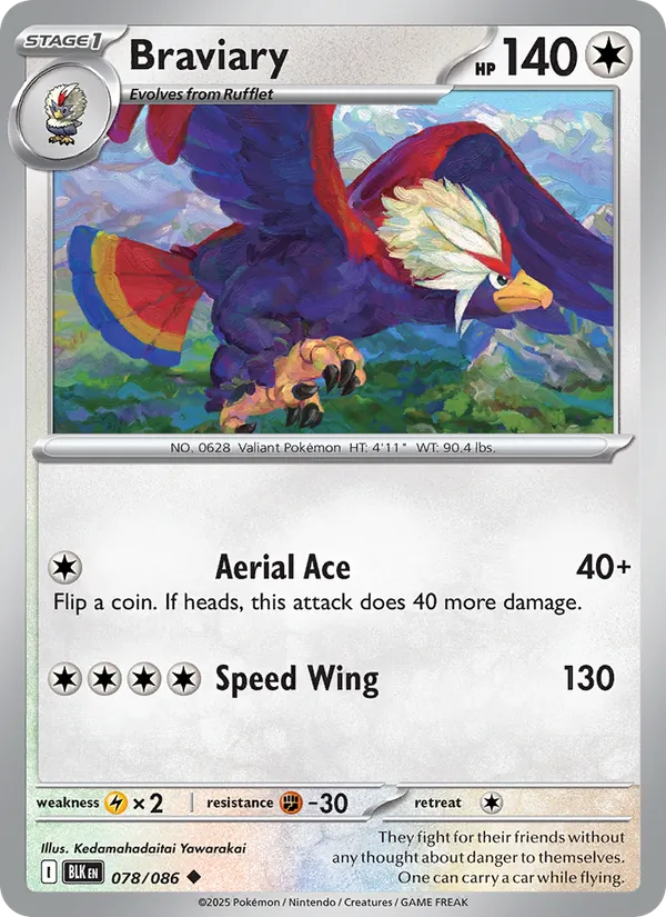 Braviary (Poke Ball Pattern)