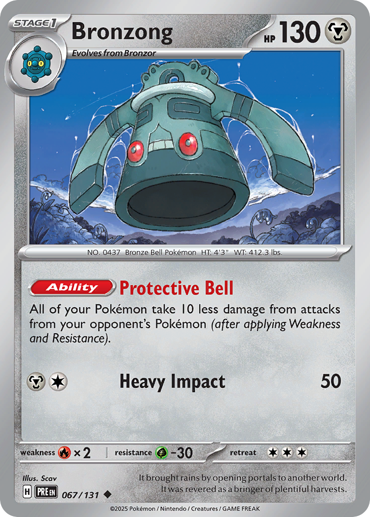 Bronzong (Poke Ball Pattern)
