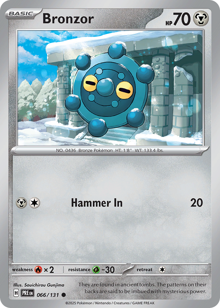 Bronzor (Master Ball Pattern)