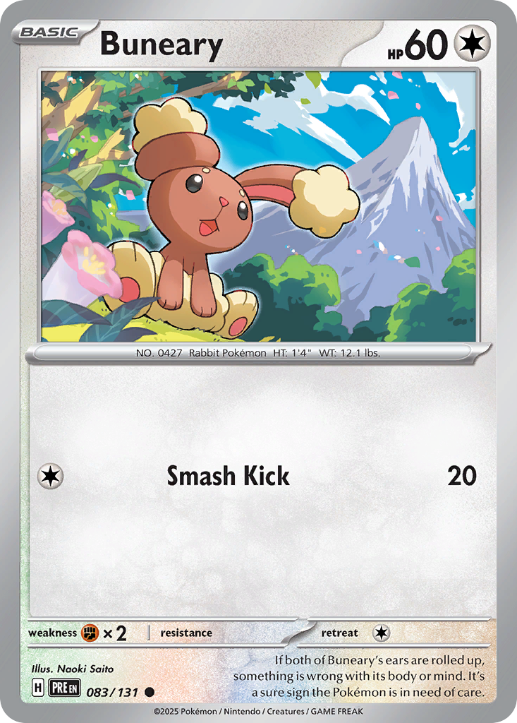 Buneary (Poke Ball Pattern)