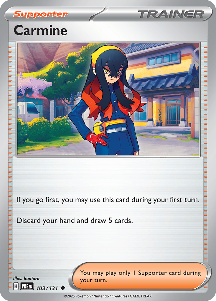 Carmine (Poke Ball Pattern)