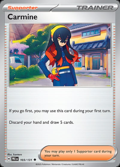 Carmine (Poke Ball Pattern)