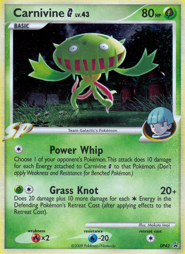 Carnivine G — Diamond and Pearl Promos #DP42