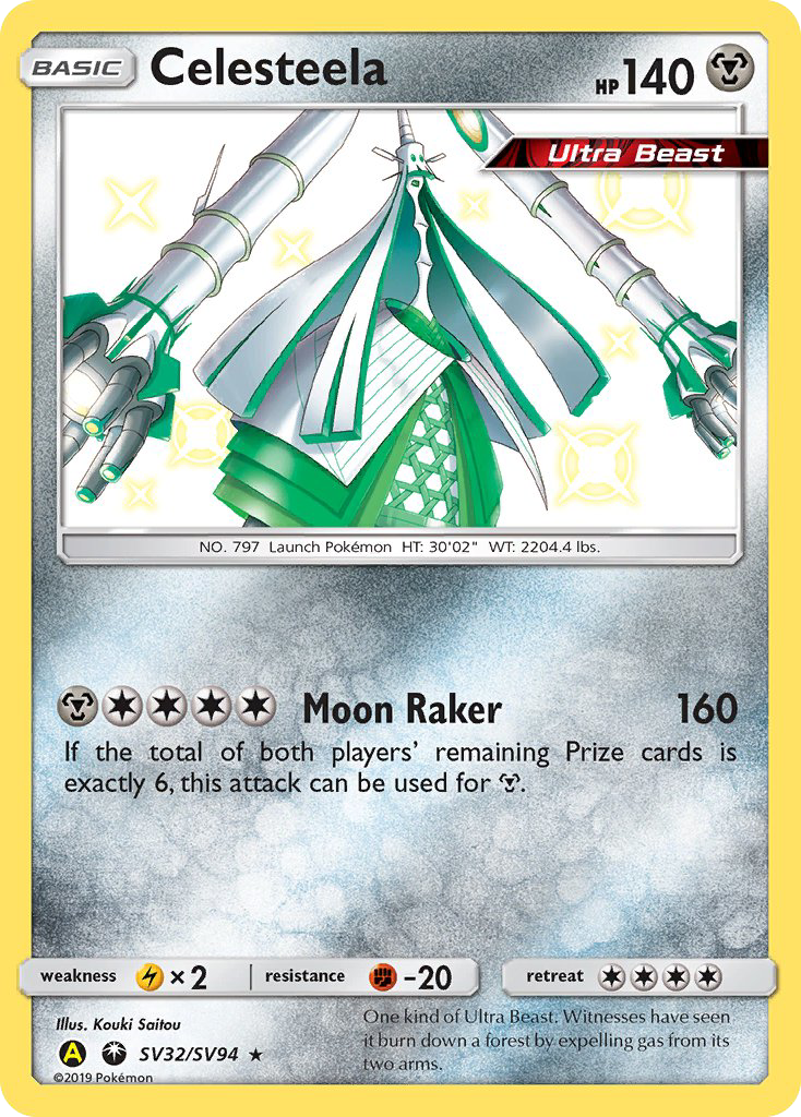 Celesteela — Hidden Fates: Shiny Vault #SV32/SV94