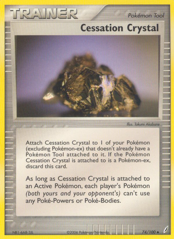 Cessation Crystal — Crystal Guardians #74/100
