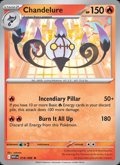 Chandelure (Master Ball Pattern)