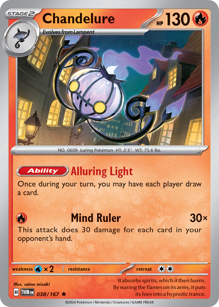 Chandelure — SV06: Twilight Masquerade #038/167