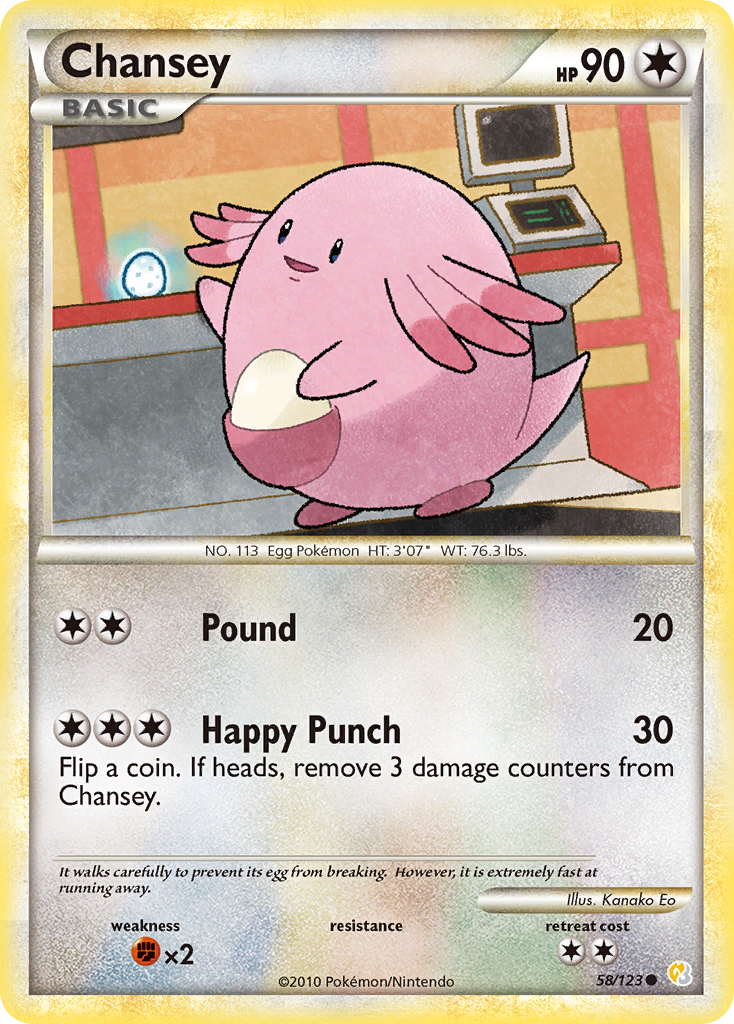Chansey — World Championship Decks #58/123