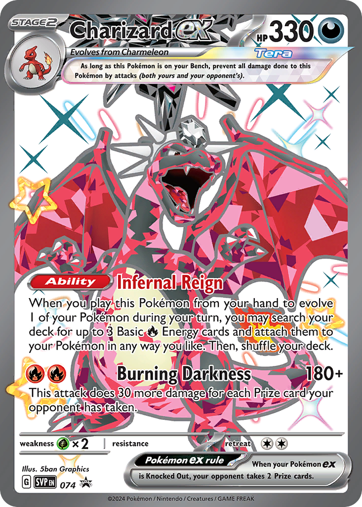 Charizard ex — SV: Scarlet & Violet Promo Cards #074