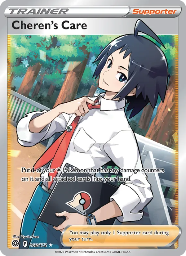 Cheren's Care (Full Art) — SWSH09: Brilliant Stars #168/172