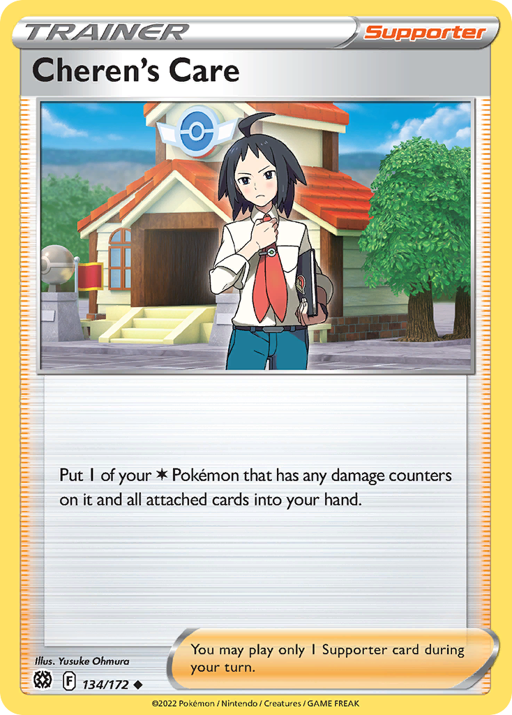 Cheren's Care — Prize Pack Series Cards #134/172