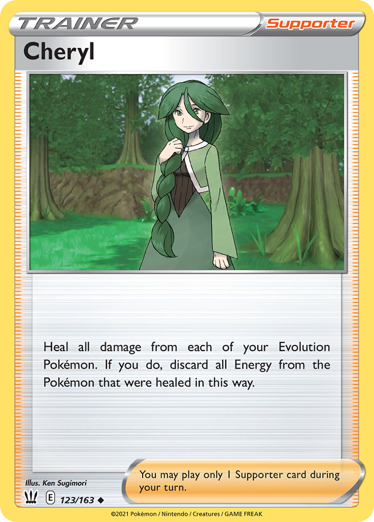 Cheryl — Prize Pack Series Cards #123/163