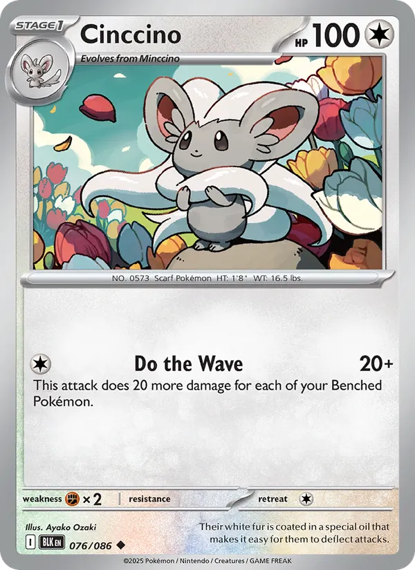Cinccino (Master Ball Pattern)