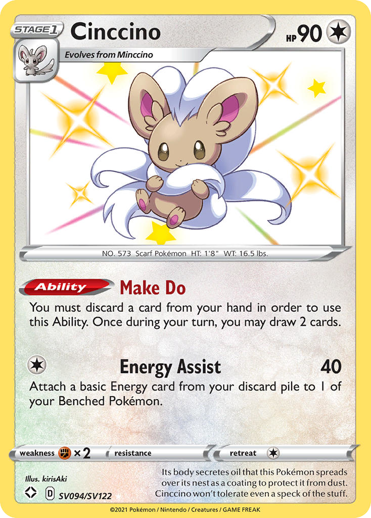 Cinccino — Shining Fates: Shiny Vault #SV094/SV122