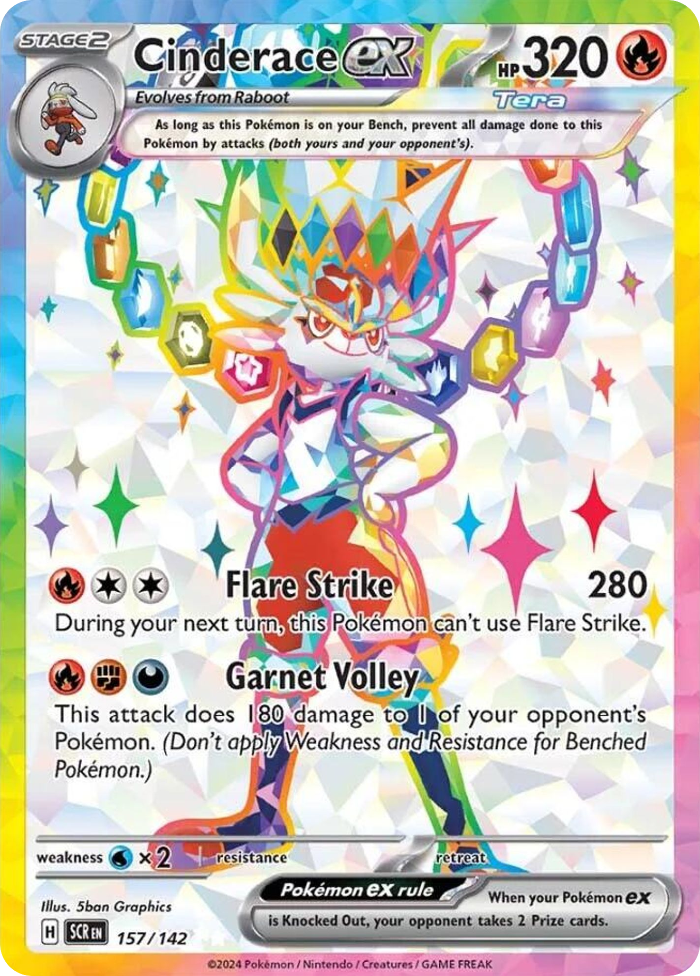 Cinderace ex — SV07: Stellar Crown #157/142