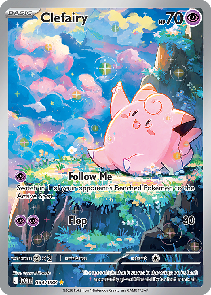 Clefairy — ME03: Perfect Order #094/088