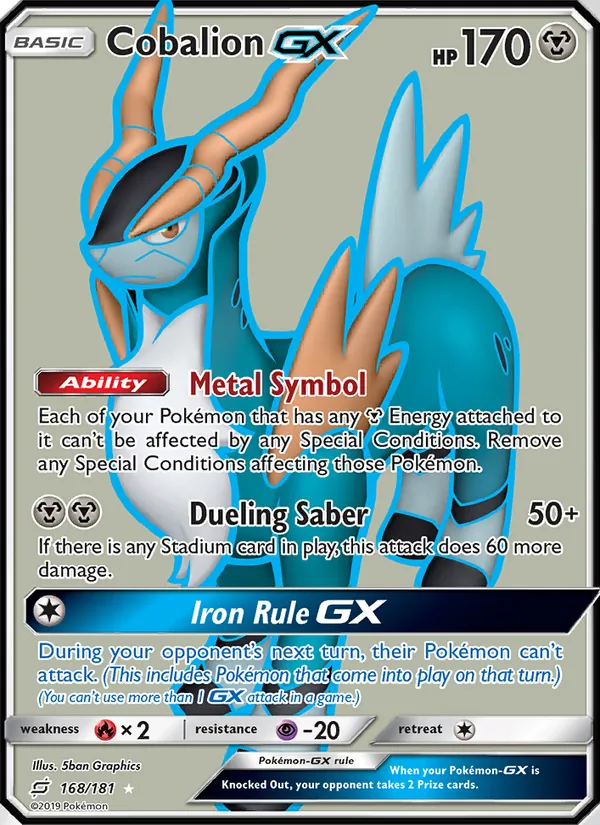 Cobalion GX (Full Art)