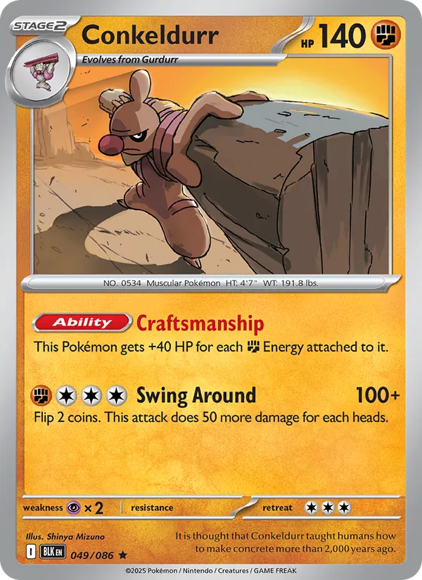 Conkeldurr (Master Ball Pattern)