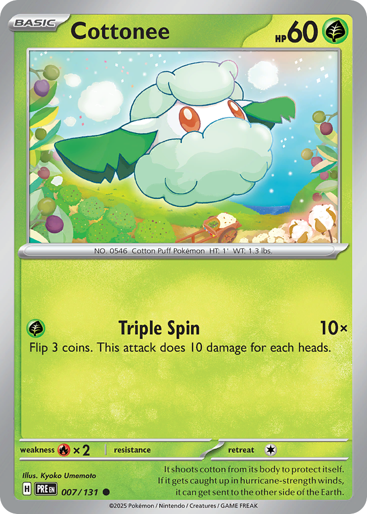 Cottonee (Master Ball Pattern)