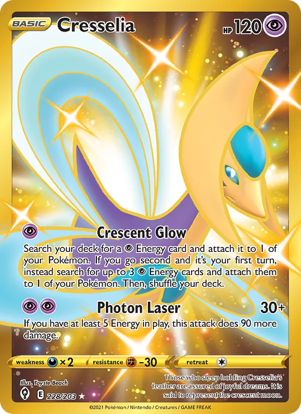 Cresselia (Secret)