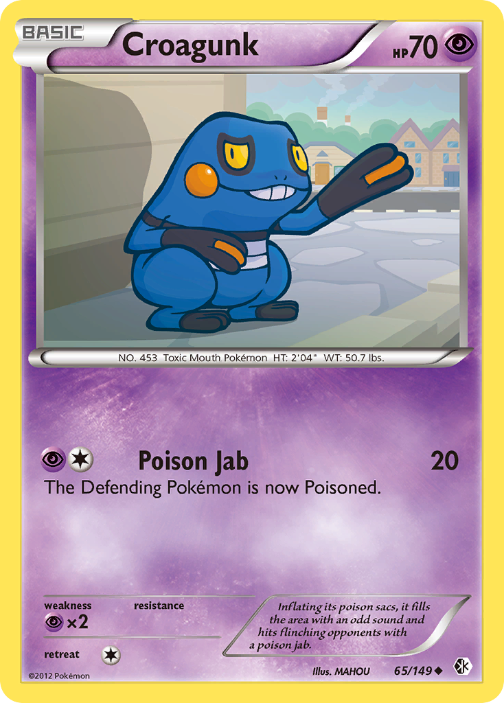 Croagunk (65)