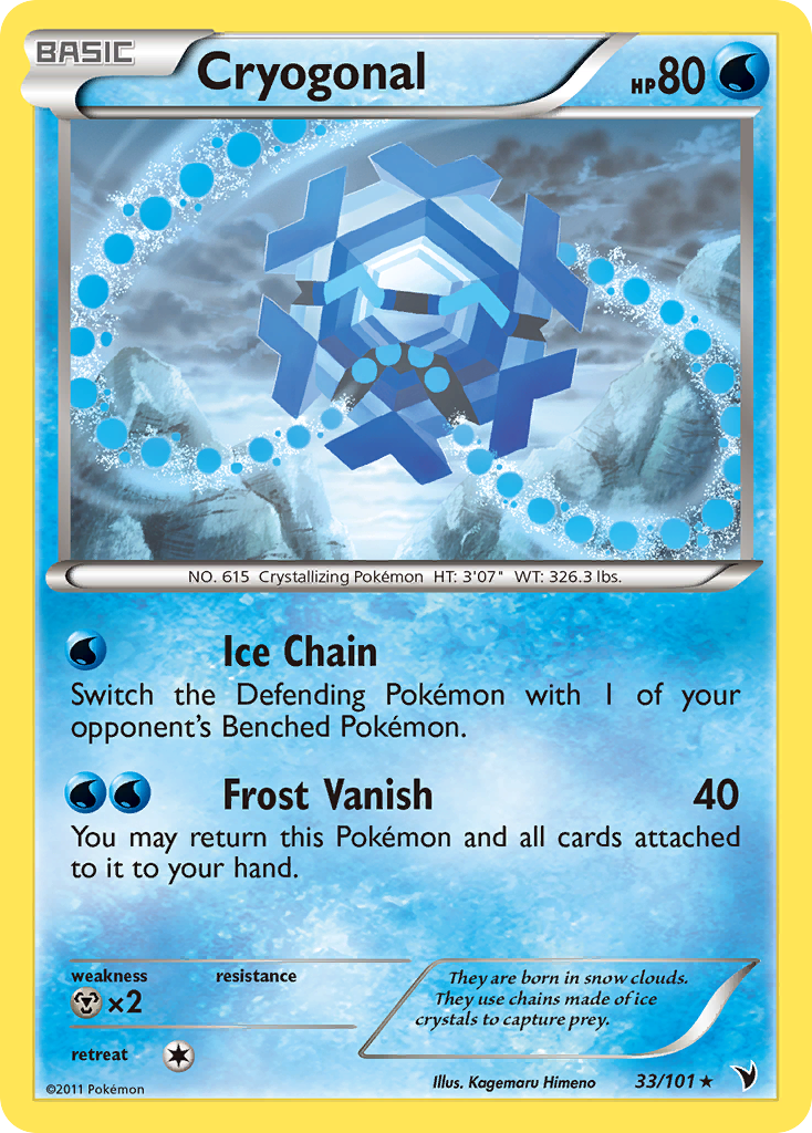 Cryogonal (33) — Noble Victories #33/101