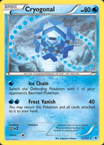 Cryogonal (33)