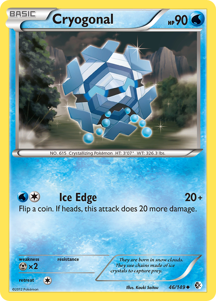 Cryogonal — Boundaries Crossed #46/149