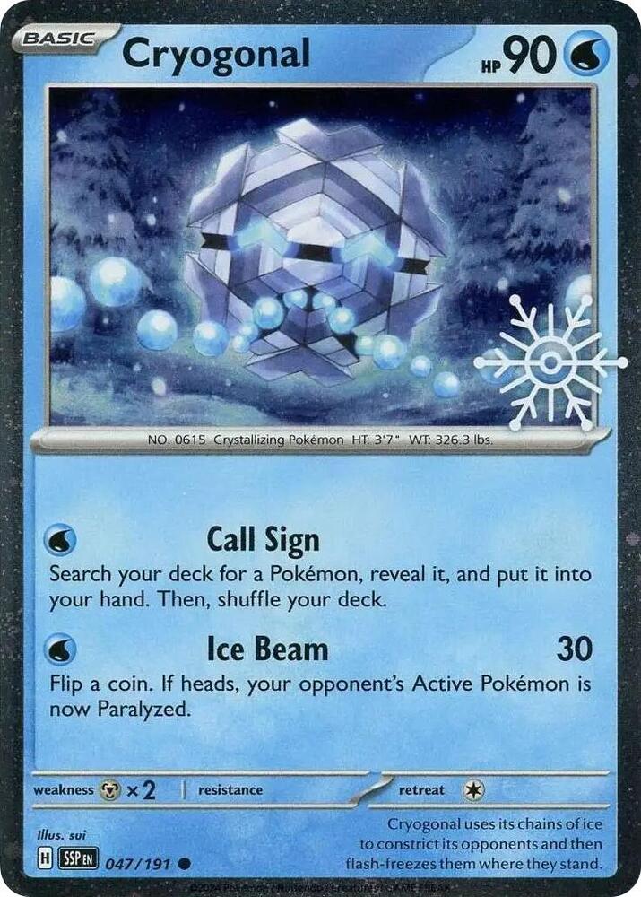 Cryogonal (Holiday Calendar) — Miscellaneous Cards & Products #047/191