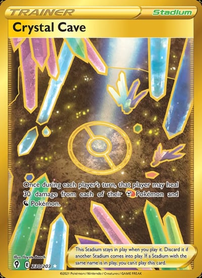 Crystal Cave (Secret)