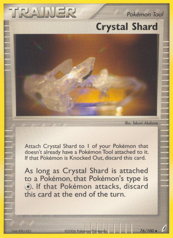 Crystal Shard — Crystal Guardians #76/100