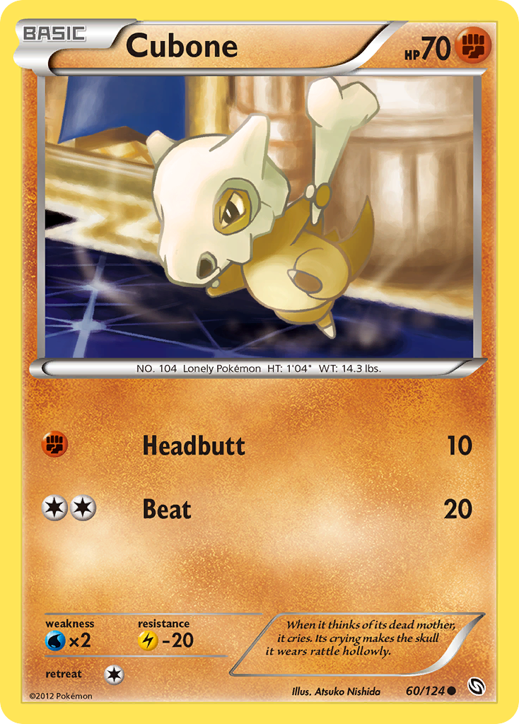Cubone — Dragons Exalted #60/124