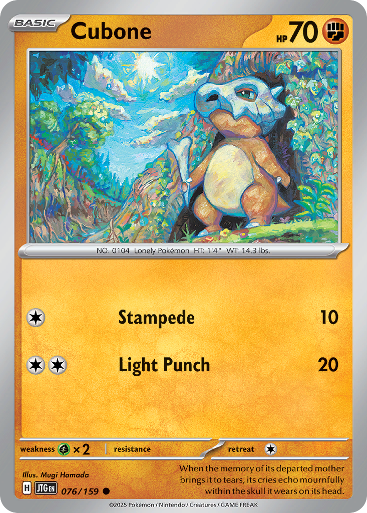 Cubone — SV09: Journey Together #076/159