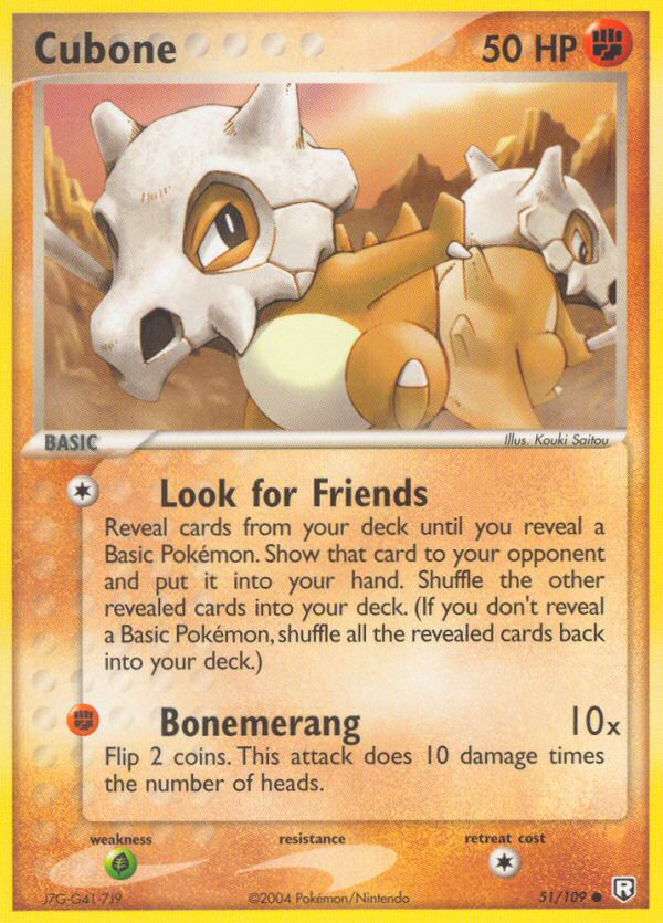 Cubone — Team Rocket Returns #51/109