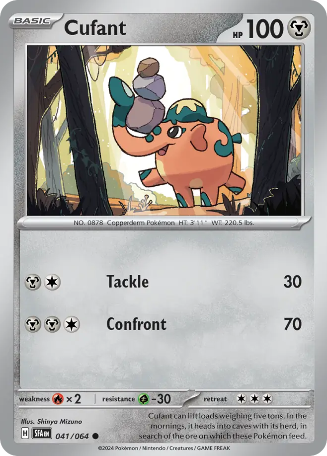 Cufant — SV: Shrouded Fable #041/064