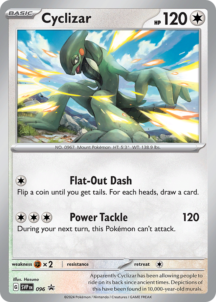 Cyclizar — SV: Scarlet & Violet Promo Cards #096