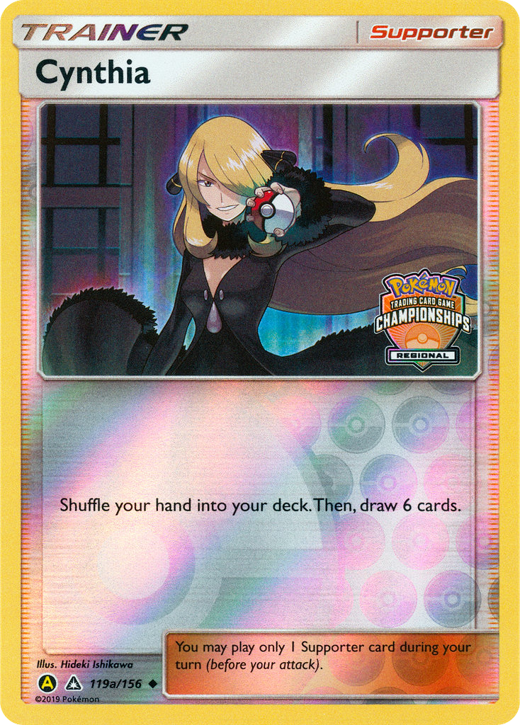 Cynthia — League & Championship Cards #119a/156