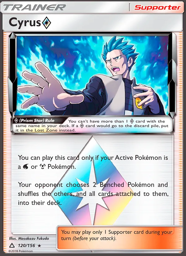 Cyrus Prism Star — SM - Ultra Prism #120/156