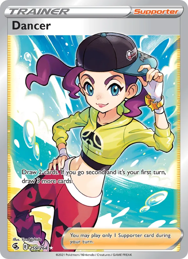 Dancer (Full Art) — SWSH08: Fusion Strike #259/264