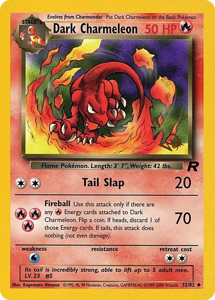 Dark Charmeleon [W Stamped] — WoTC Promo #32/82