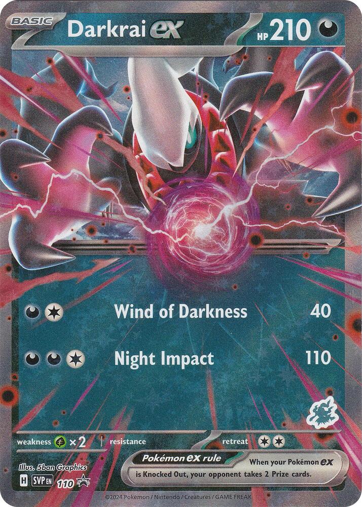 Darkrai ex (Darkrai) — Battle Academy 2024 #110