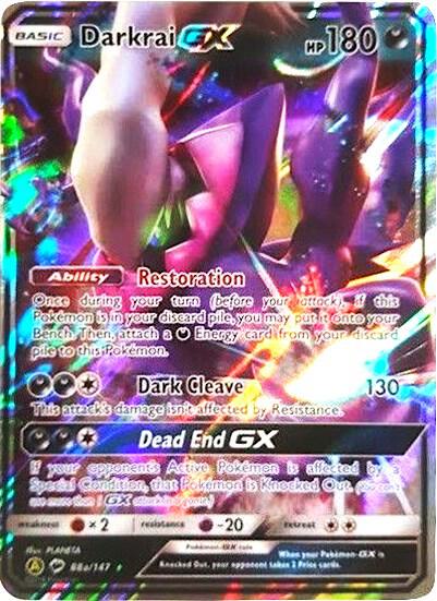 Darkrai GX — Alternate Art Promos #088a/147