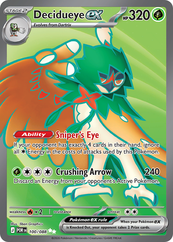 Decidueye ex — ME03: Perfect Order #100/088