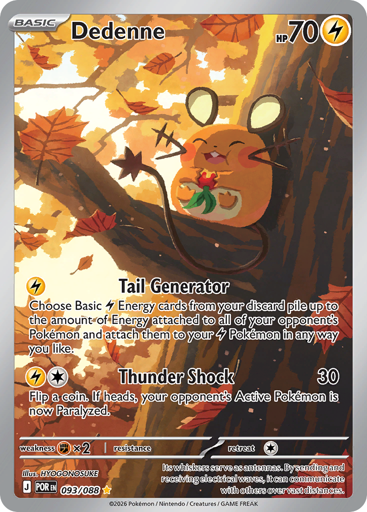 Dedenne — ME03: Perfect Order #093/088