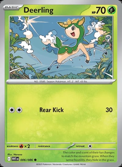 Deerling (Master Ball Pattern)