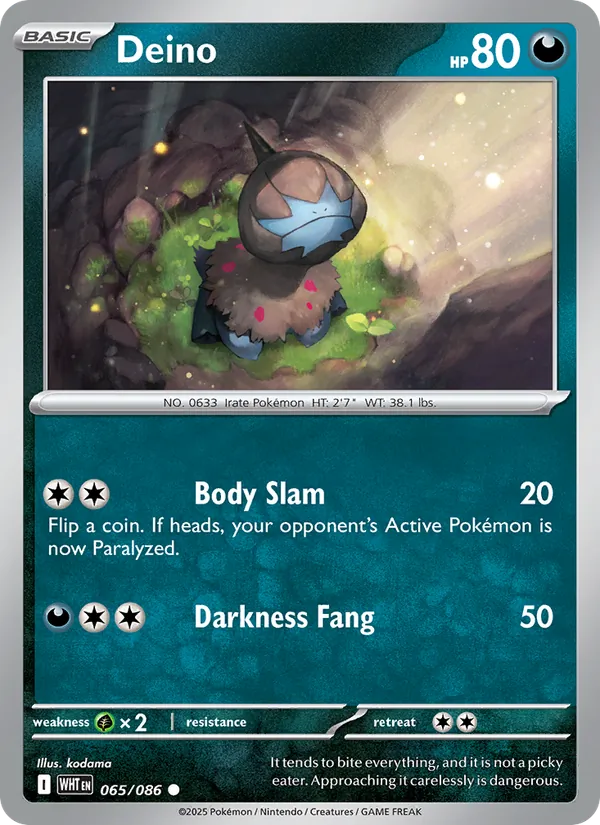 Deino (Master Ball Pattern) — SV: White Flare #065/086
